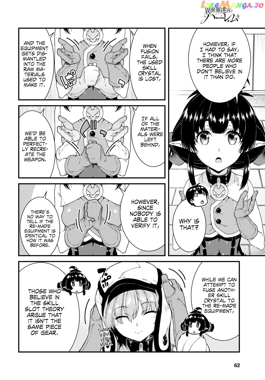 A Harem in the Fantasy World Dungeon, Chapter 40 image 08